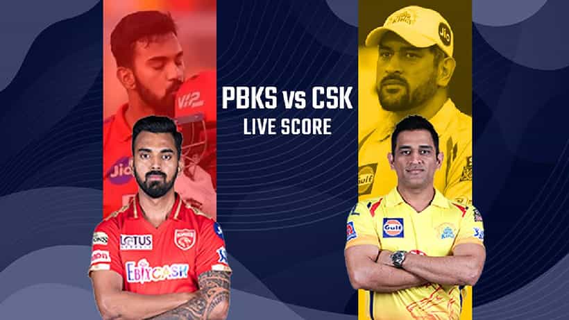 CSK vs PBKS, IPL 2021: ಚೆನ್ನೈ ಕಿಂಗ್ಸ್ಗೆ ಸೋಲುಣಿಸಿದ ಪಂಜಾಬ್ ಕಿಂಗ್ಸ್