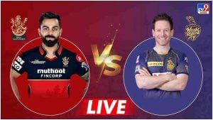RCB vs KKR, IPL 2021 Eliminator: ಸೋಲಿನೊಂದಿಗೆ ಐಪಿಎಲ್ ಅಭಿಯಾನ ಅಂತ್ಯಗೊಳಿಸಿದ ಆರ್​ಸಿಬಿ