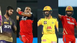 IPL 2021: ಪ್ಲೇಯಿಂಗ್ ಇಲೆವೆನ್​ನಲ್ಲಿ ಅವಕಾಶ ಸಿಗದೆ ಇಡೀ ಸೀಸನ್​ ಬೆಂಚ್ ಕಾಯ್ದು ಕಾಯ್ದು ಸುಸ್ತಾದ ಕ್ರಿಕೆಟಿಗರು ಇವರೇ..!