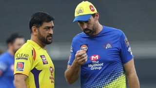 IPL 2021: ಧೋನಿ ಐಪಿಎಲ್‌ನ ಅತ್ಯುತ್ತಮ ನಾಯಕನಲ್ಲ ಎಂದ ಗಂಭೀರ್! ಸೂಕ್ತ ಕಾರಣವನ್ನು ನೀಡಿದ ಗೌತಿ