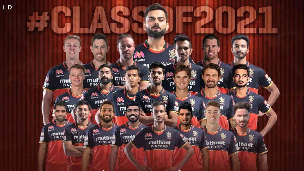 ಇತ್ತ ಈ ಬಾರಿಯ  ಐಪಿಎಲ್​ನಲ್ಲಿ (IPL 2021) ಆರ್​ಸಿಬಿ ತಂಡದಲ್ಲಿದ್ದ 9 ಆಟಗಾರರು ಕೂಡ ತಮ್ಮ ತಂಡಗಳನ್ನು ಸೇರಿದ್ದಾರೆ. ಅಷ್ಟೇ ಅಲ್ಲದೆ ಈ ಆಟಗಾರರು ಆರ್​ಸಿಬಿ ನಾಯಕರಾಗಿದ್ದ ವಿರಾಟ್ ಕೊಹ್ಲಿ ವಿರುದ್ದವೇ ಆಡಲಿದ್ದಾರೆ. ಅಂದರೆ ಒಂದೆರೆಡು ದಿನಗಳಲ್ಲೇ ಒಂದೇ ತಂಡದಲ್ಲಿದ್ದ ಆಟಗಾರರು ಪರಸ್ಪರ ಎದುರಾಳಿಗಳಾಗುತ್ತಿರುವುದು ವಿಶೇಷ. ಹಾಗಿದ್ರೆ ಆರ್​ಸಿಬಿ ತಂಡದಲ್ಲಿದ್ದ ಯಾರೆಲ್ಲಾ ಈ ಸಲ ಟಿ20 ವಿಶ್ವಕಪ್​ನಲ್ಲಿ ಕಾಣಿಸಿಕೊಳ್ಳಲಿದ್ದಾರೆ ನೋಡೋಣ.