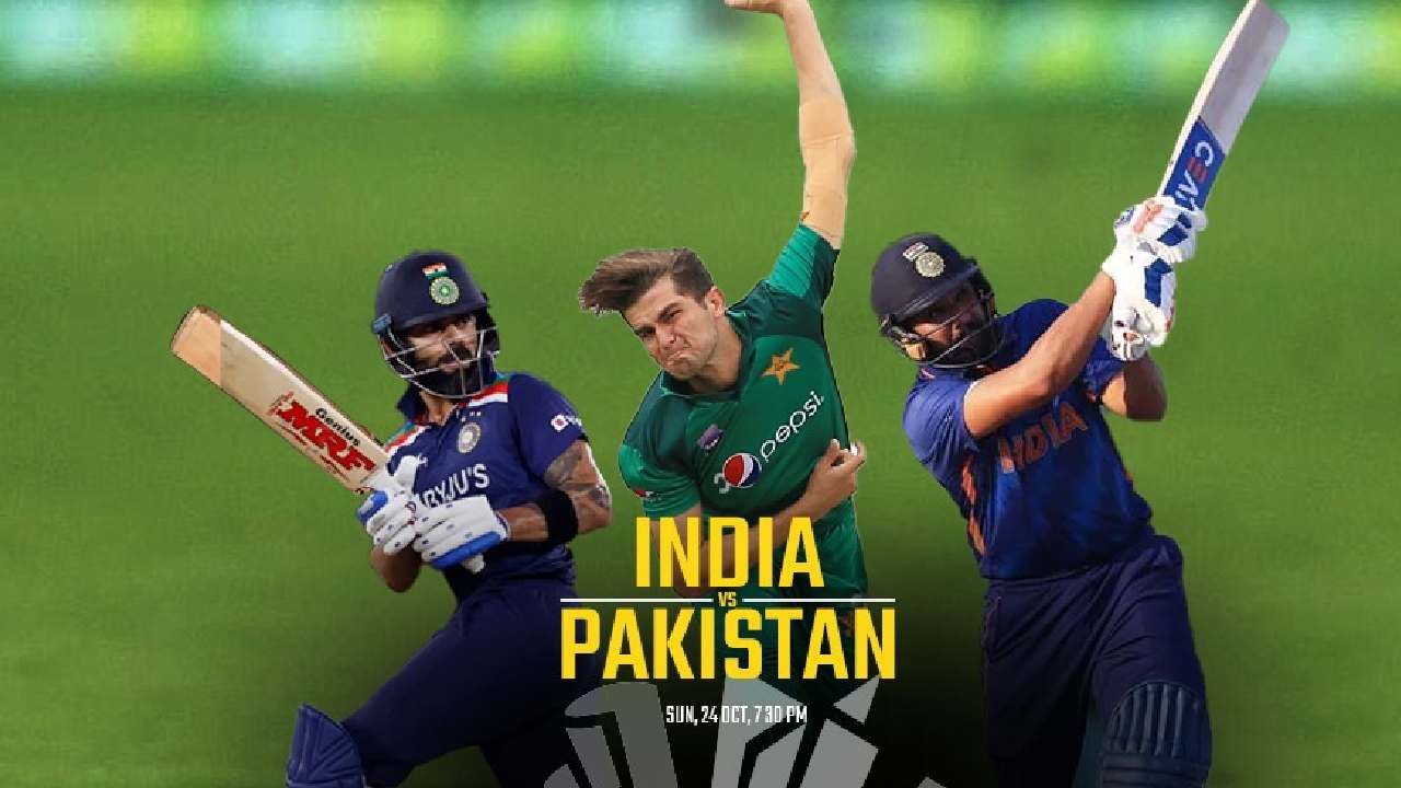 IND vs PAK Live Streaming: ಭಾರತ-ಪಾಕ್ ಪಂದ್ಯದ ಸಮಯ, ಯಾವ ಚಾನೆಲ್​ನಲ್ಲಿ ನೇರ ಪ್ರಸಾರ? ಇಲ್ಲಿದೆ ಮಾಹಿತಿ