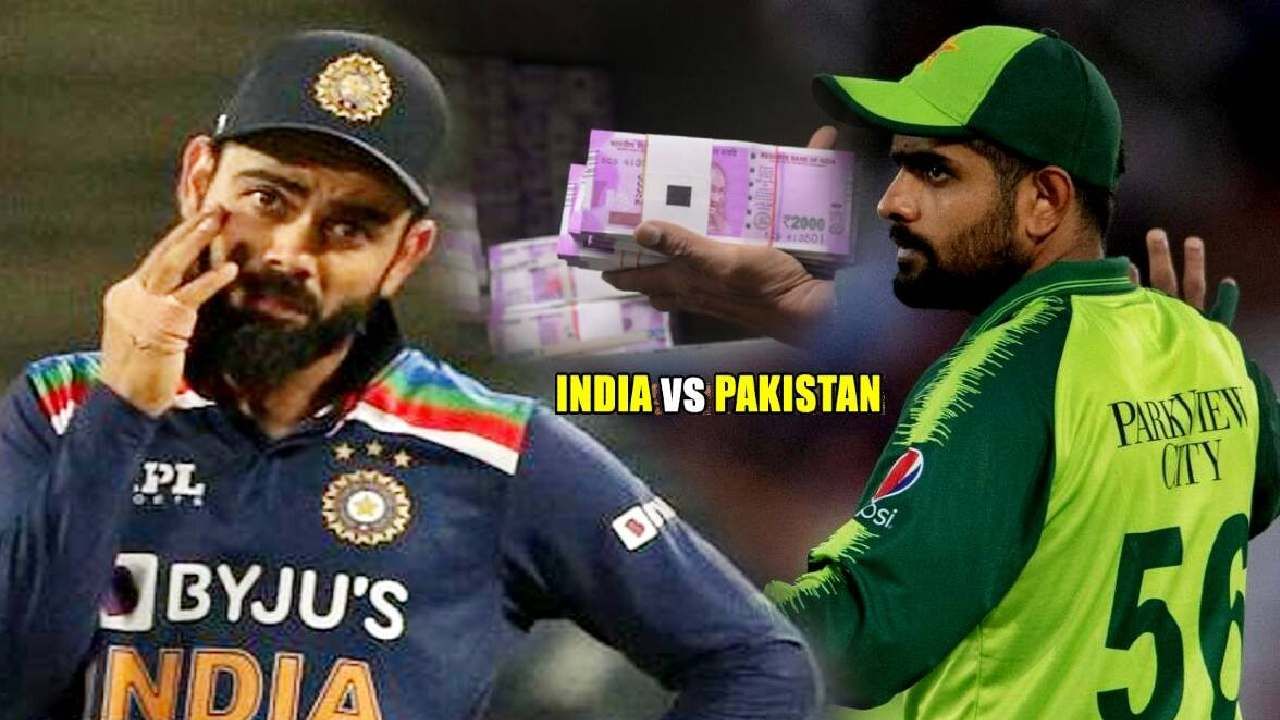 India vs Pakistan: ಭಾರತ-ಪಾಕಿಸ್ತಾನ ಪಂದ್ಯದ ಮೇಲೆ 1000 ಕೋಟಿ ಬೆಟ್ಟಿಂಗ್