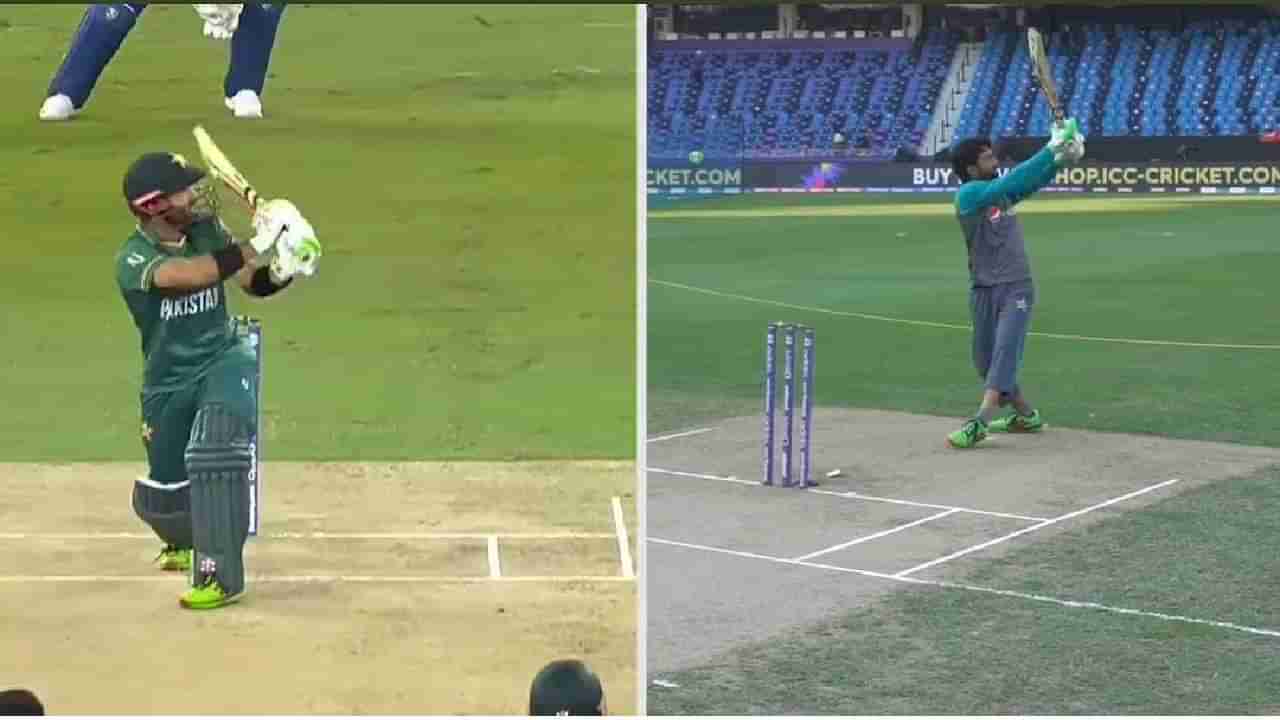 India vs Pakistan: ಪಂದ್ಯ ಆರಂಭಕ್ಕೆ ಗಂಟೆಗಳಿರುವಾಗ ಟೀಮ್ ಇಂಡಿಯಾ ಬೌಲರುಗಳ ತಂತ್ರಕ್ಕೆ ಪ್ರತಿತಂತ್ರ ಹೆಣೆದಿದ್ದ ರಿಜ್ವಾನ್