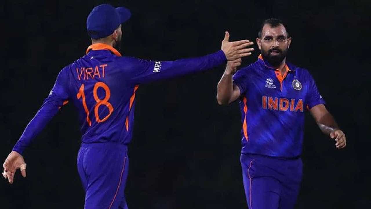 T20 World Cup 2021: ವಿ ಲವ್ ಯೂ ಶಮಿ ಎಂದ ಟೀಮ್ ಇಂಡಿಯಾ ಕ್ರಿಕೆಟಿಗರು: ಕಾರಣವೇನು ಗೊತ್ತಾ? T20 World Cup 2021: ವಿ ಲವ್ ಯೂ ಶಮಿ ಎಂದ ಟೀಮ್ ಇಂಡಿಯಾ ಕ್ರಿಕೆಟಿಗರು: ಕಾರಣವೇನು ಗೊತ್ತಾ?