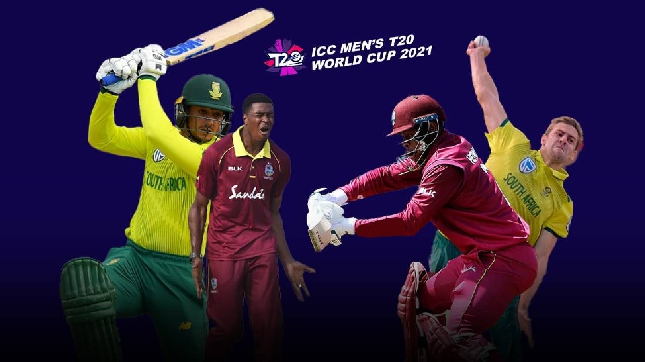 South Africa vs West Indies, T20 World Cup 2021: ವಿಂಡೀಸ್ ವಿರುದ್ದ ದಕ್ಷಿಣ ಆಫ್ರಿಕಾಗೆ ಭರ್ಜರಿ ಜಯ