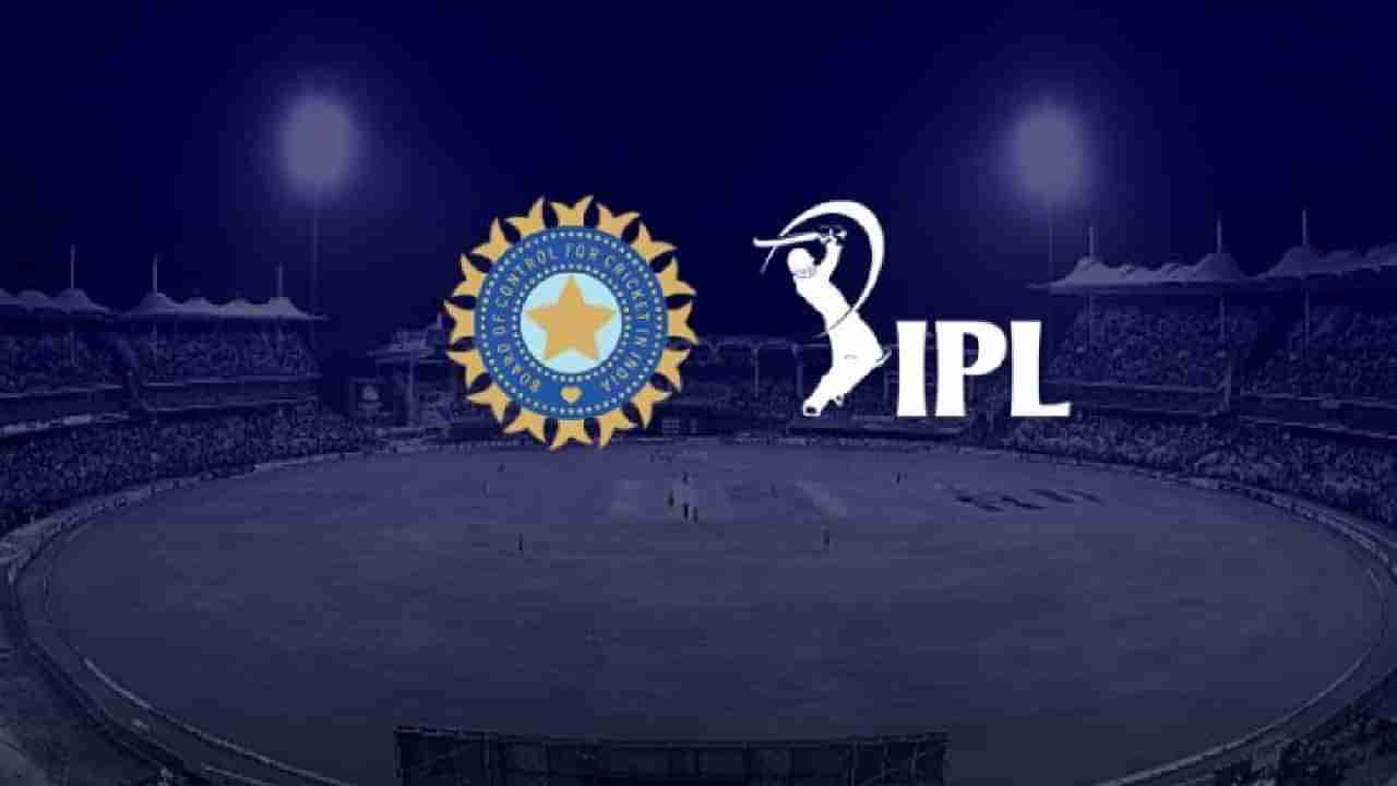 IPL 2022: ಹಳೆಯ ತಂಡಕ್ಕೆ 4, ಹೊಸ ತಂಡಕ್ಕೆ 3: ಐಪಿಎಲ್ ಮೆಗಾ ಹರಾಜು ನಿಯಮ