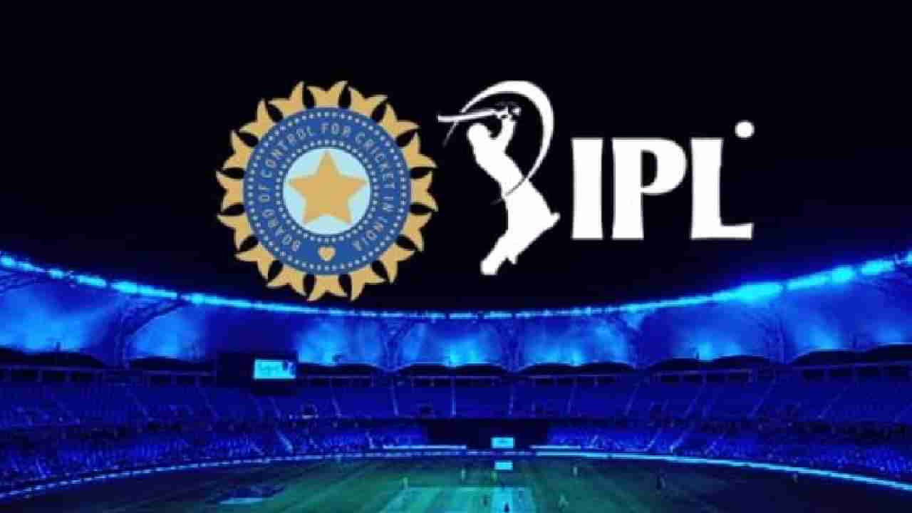 IPL 2022: ನಾಲ್ವರು ಆಟಗಾರರಿಗೆ 42 ಕೋಟಿ ರೂ. ನಿಗದಿ: ಐಪಿಎಲ್ ಹೊಸ ರಿಟೈನ್ ನಿಯಮ