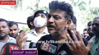 Puneeth Rajkumar: ಪುನೀತ್​ಗೆ ಸುದೀಪ್​ ನುಡಿ ನಮನ; ಅಂತ್ಯಕ್ರಿಯೆ ವೇಳೆ ಮಕ್ಕಳ ಬಗ್ಗೆ ಯೋಚಿಸಿ ಕಣ್ಣೀರಿಟ್ಟ ಕಿಚ್ಚ