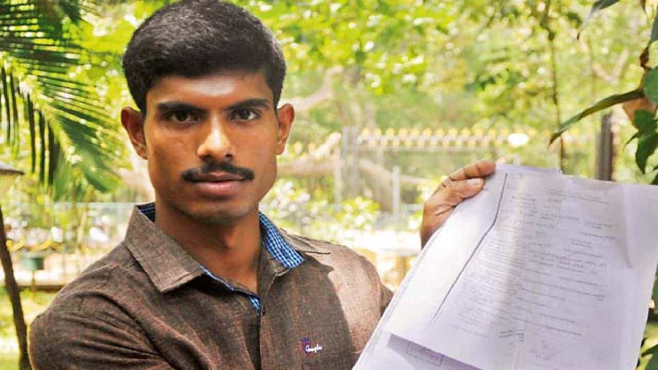 Vittal Malekudiya: ವಿಠಲ್ ಮಲೆಕುಡಿಯ ನಕ್ಸಲ್ ನಂಟಿನ ಆರೋಪದಿಂದ ಮುಕ್ತ; 9 ವರ್ಷಗಳ ಬಳಿಕ ಮಹತ್ವದ ತೀರ್ಪು ಪ್ರಕಟ Vittal Malekudiya: ವಿಠಲ್ ಮಲೆಕುಡಿಯ ನಕ್ಸಲ್ ನಂಟಿನ ಆರೋಪದಿಂದ ಮುಕ್ತ; 9 ವರ್ಷಗಳ ಬಳಿಕ ಮಹತ್ವದ ತೀರ್ಪು ಪ್ರಕಟ