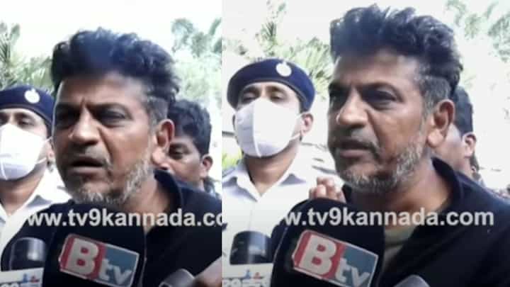 Puneeth Rajkumar: ಅಭಿಮಾನಿಗಳು ದುಡುಕಬೇಡಿ, ನಿಮ್ಮ ಕುಟುಂಬ ನೋಡಿಕೊಳ್ಳಿ: ಶಿವರಾಜ್ ಕುಮಾರ್ ಕಿವಿಮಾತು Puneeth Rajkumar: ಅಭಿಮಾನಿಗಳು ದುಡುಕಬೇಡಿ, ನಿಮ್ಮ ಕುಟುಂಬ ನೋಡಿಕೊಳ್ಳಿ: ಶಿವರಾಜ್ ಕುಮಾರ್ ಕಿವಿಮಾತು