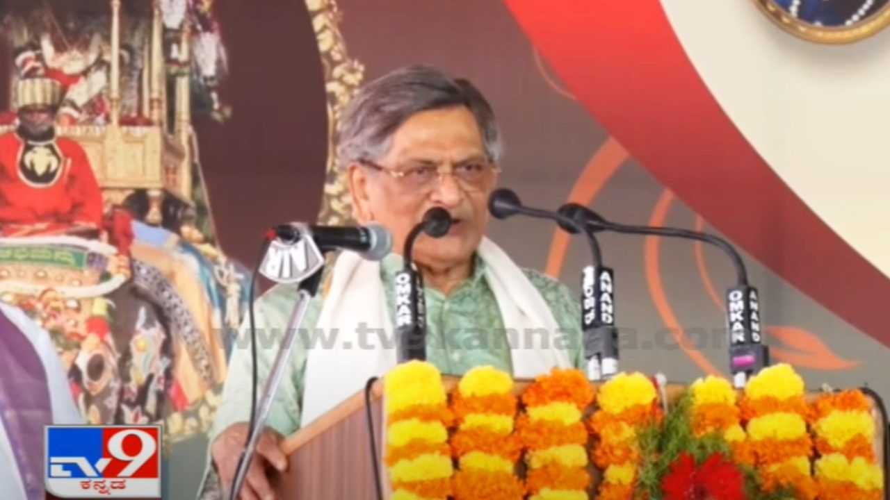 Mysore Dasara 2021: ಪ್ರಧಾನಿ ಮೋದಿ ಬಹಳ ಶ್ರದ್ಧೆಯಿಂದ ದೇಶ ಕಟ್ಟುತ್ತಿದ್ದಾರೆ - ಮಾಜಿ ಸಿಎಂ ಎಸ್.ಎಂ.ಕೃಷ್ಣ ಅಭಿಮತ