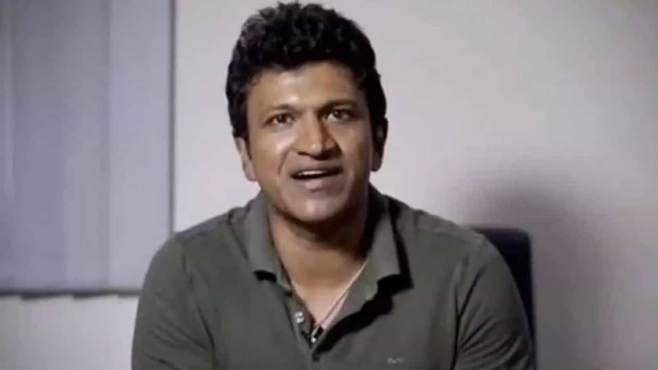 Puneeth Rajkumar Death: ನಟ ಪುನೀತ್ ರಾಜಕುಮಾರ್ ನಿಧನ; ಭಾನುವಾರ ಕಂಠೀರವ ಸ್ಟುಡಿಯೊದಲ್ಲಿ ಪುನೀತ್ ರಾಜ್ಕುಮಾರ್ ಅಂತ್ಯಕ್ರಿಯೆ Puneeth Rajkumar Death: ನಟ ಪುನೀತ್ ರಾಜಕುಮಾರ್ ನಿಧನ; ಭಾನುವಾರ ಕಂಠೀರವ ಸ್ಟುಡಿಯೊದಲ್ಲಿ ಪುನೀತ್ ರಾಜ್ಕುಮಾರ್ ಅಂತ್ಯಕ್ರಿಯೆ