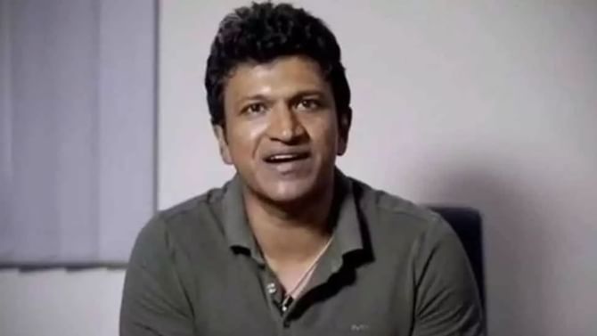 Puneeth Rajkumar Death: ನಟ ಪುನೀತ್ ರಾಜಕುಮಾರ್ ನಿಧನ; ಭಾನುವಾರ ಕಂಠೀರವ ಸ್ಟುಡಿಯೊದಲ್ಲಿ ಪುನೀತ್ ರಾಜ್ಕುಮಾರ್ ಅಂತ್ಯಕ್ರಿಯೆ Puneeth Rajkumar Death: ನಟ ಪುನೀತ್ ರಾಜಕುಮಾರ್ ನಿಧನ; ಭಾನುವಾರ ಕಂಠೀರವ ಸ್ಟುಡಿಯೊದಲ್ಲಿ ಪುನೀತ್ ರಾಜ್ಕುಮಾರ್ ಅಂತ್ಯಕ್ರಿಯೆ