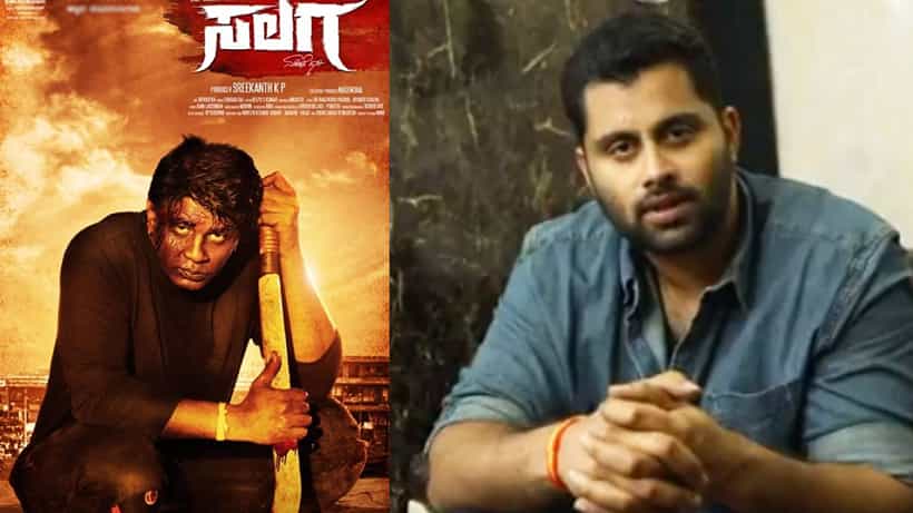‘ಸಲಗ’ ಚಿತ್ರಕ್ಕೆ ಶುಭ ಹಾರೈಸಿದ ಅಭಿಷೇಕ್ ಅಂಬರೀಶ್; ಪ್ರೀ-ರಿಲೀಸ್ ಈವೆಂಟ್ನಲ್ಲಿ ಭಾಗವಹಿಸಲಿದ್ದಾರೆ ಈ ಖ್ಯಾತ ತಾರೆಯರು