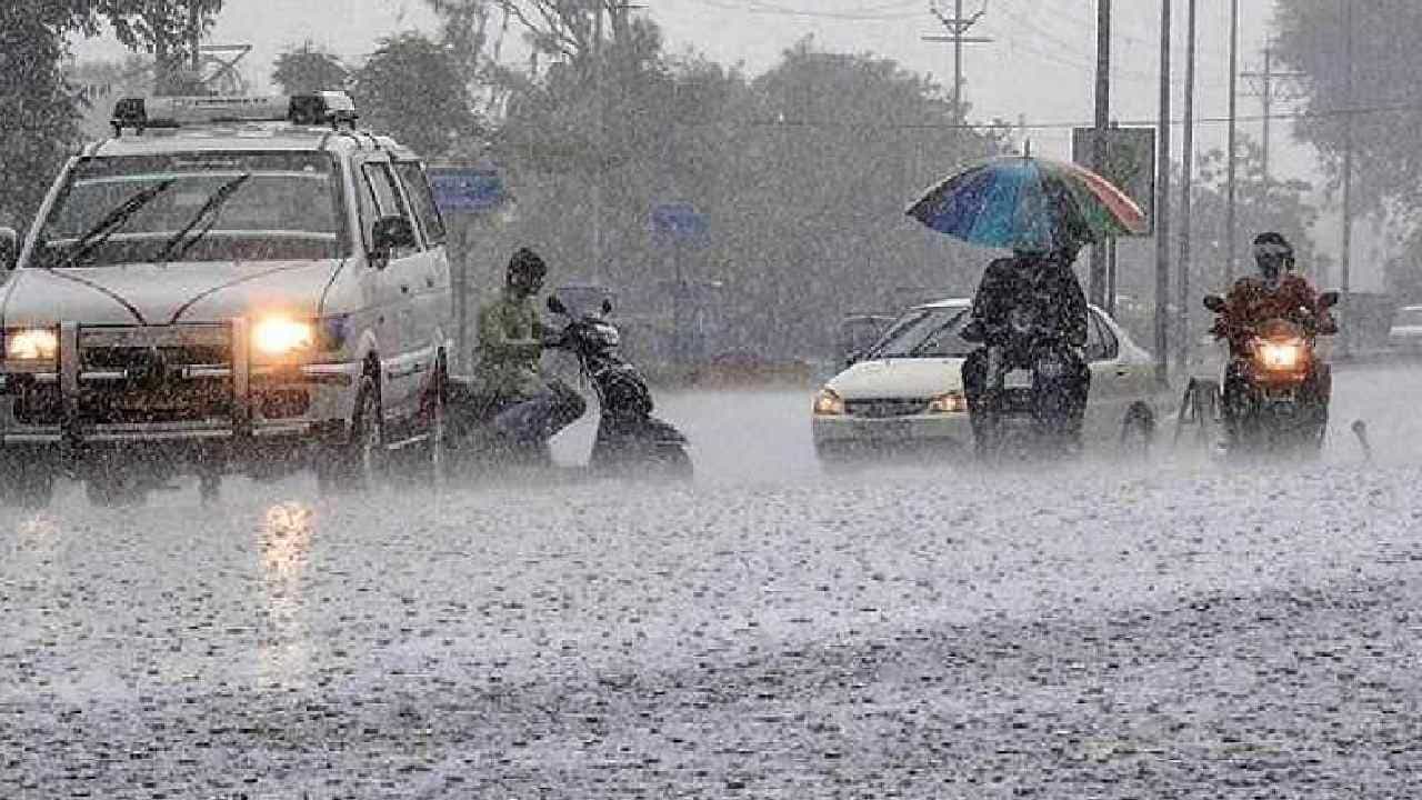 Karnataka Rain: ಬೆಂಗಳೂರು ಸೇರಿ ರಾಜ್ಯಾದ್ಯಂತ ಮುಂದಿನ 2 ದಿನ ಮಳೆ ಸಾಧ್ಯತೆ; ಹಿರಿಯ ವಿಜ್ಞಾನಿ ಗವಾಸ್ಕರ್ ಮಾಹಿತಿ