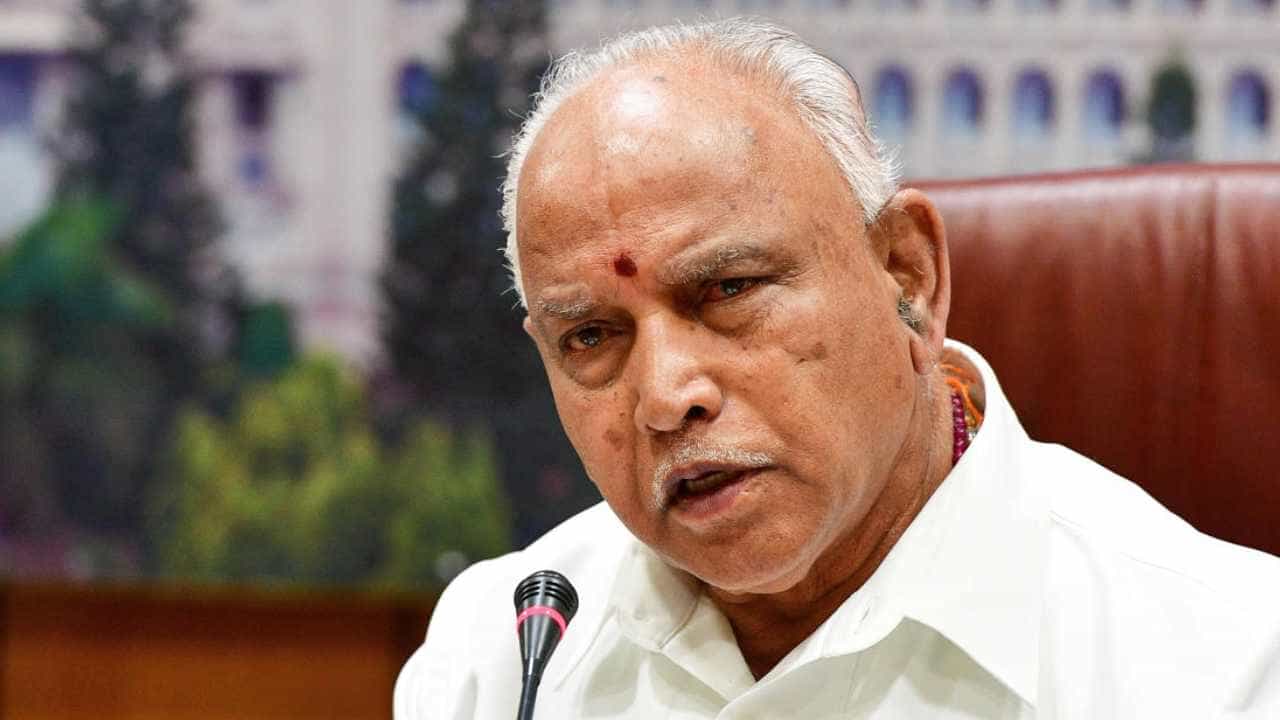 ಬಿಟ್ಕಾಯಿನ್ ಬಗ್ಗೆ ಕಾಂಗ್ರೆಸ್ ನಾಯಕರು ಮಾಹಿತಿ ಕೊಟ್ಟರೆ ಅದನ್ನೇ ಆಧರಿಸಿ ತನಿಖೆ: ಯಡಿಯೂರಪ್ಪ ಭರವಸೆ ಬಿಟ್ಕಾಯಿನ್ ಬಗ್ಗೆ ಕಾಂಗ್ರೆಸ್ ನಾಯಕರು ಮಾಹಿತಿ ಕೊಟ್ಟರೆ ಅದನ್ನೇ ಆಧರಿಸಿ ತನಿಖೆ: ಯಡಿಯೂರಪ್ಪ ಭರವಸೆ