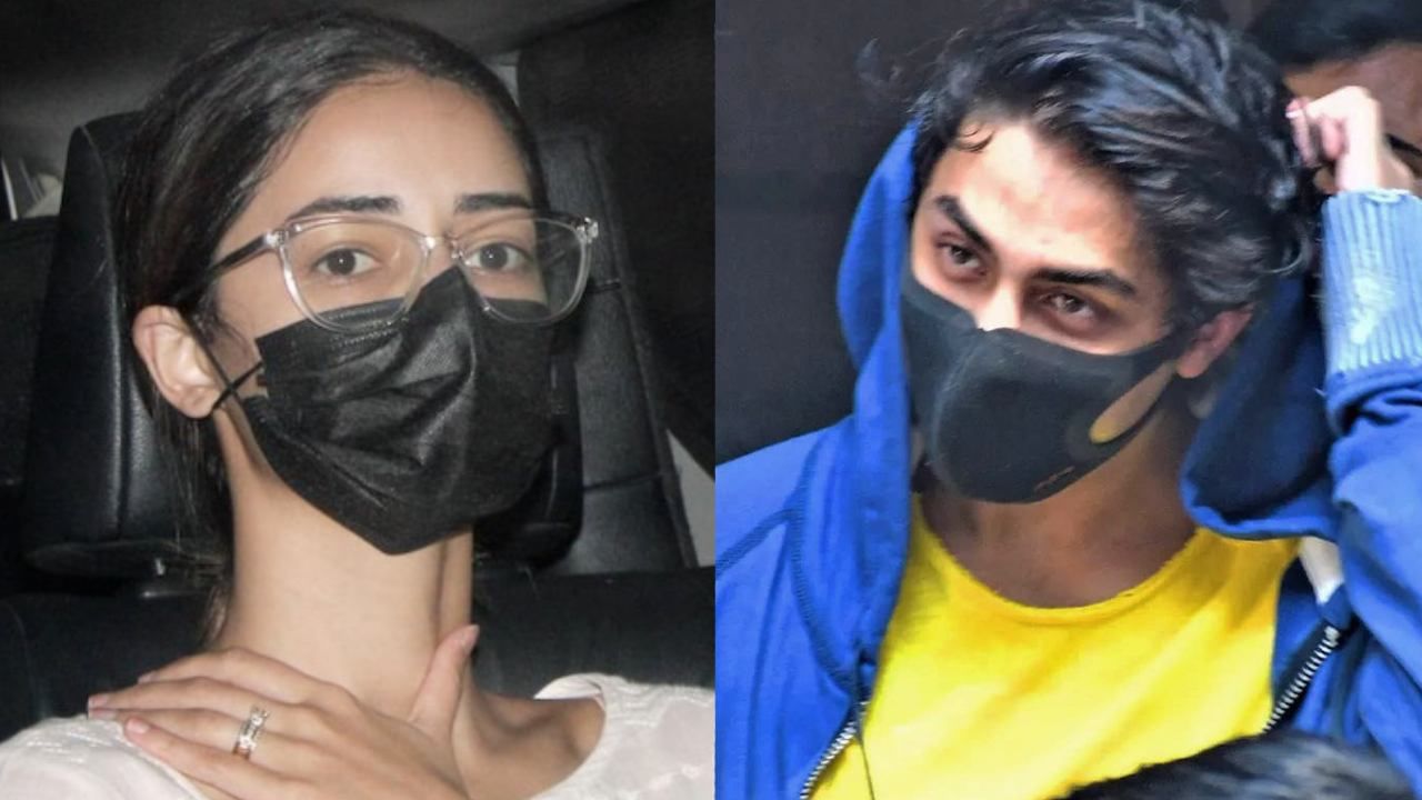 Ananya Pandey: ಆರ್ಯನ್ ಖಾನ್ ಬಂಧನ ಪ್ರಕರಣ; ಎನ್ಸಿಬಿ ವಿಚಾರಣೆ ವೇಳೆ ಭಯಗೊಂಡು ಕಣ್ಣೀರಿಟ್ಟಿದ್ದ ಅನನ್ಯಾ ಪಾಂಡೆ Ananya Pandey: ಆರ್ಯನ್ ಖಾನ್ ಬಂಧನ ಪ್ರಕರಣ; ಎನ್ಸಿಬಿ ವಿಚಾರಣೆ ವೇಳೆ ಭಯಗೊಂಡು ಕಣ್ಣೀರಿಟ್ಟಿದ್ದ ಅನನ್ಯಾ ಪಾಂಡೆ