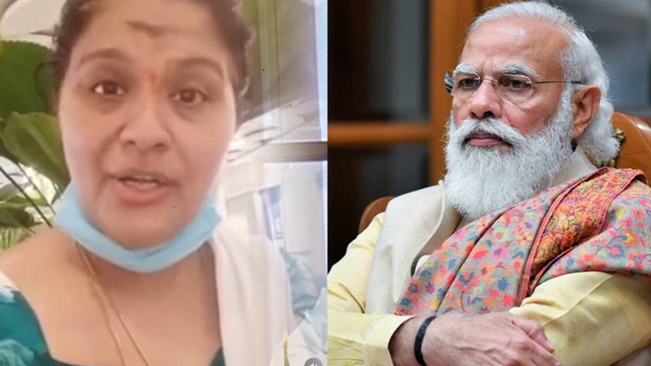 ದೇಶದ ಹೆಮ್ಮೆಯ ಈ ಕಲಾವಿದೆಗೆ ವಿಮಾನ ನಿಲ್ದಾಣಗಳಲ್ಲಿ ಪ್ರತಿ ಬಾರಿ ಎದುರಾಗುತ್ತಿದೆ ಸಮಸ್ಯೆ; ಪರಿಹಾರಕ್ಕೆ ಪ್ರಧಾನಿಗೆ ಮನವಿ ದೇಶದ ಹೆಮ್ಮೆಯ ಈ ಕಲಾವಿದೆಗೆ ವಿಮಾನ ನಿಲ್ದಾಣಗಳಲ್ಲಿ ಪ್ರತಿ ಬಾರಿ ಎದುರಾಗುತ್ತಿದೆ ಸಮಸ್ಯೆ; ಪರಿಹಾರಕ್ಕೆ ಪ್ರಧಾನಿಗೆ ಮನವಿ