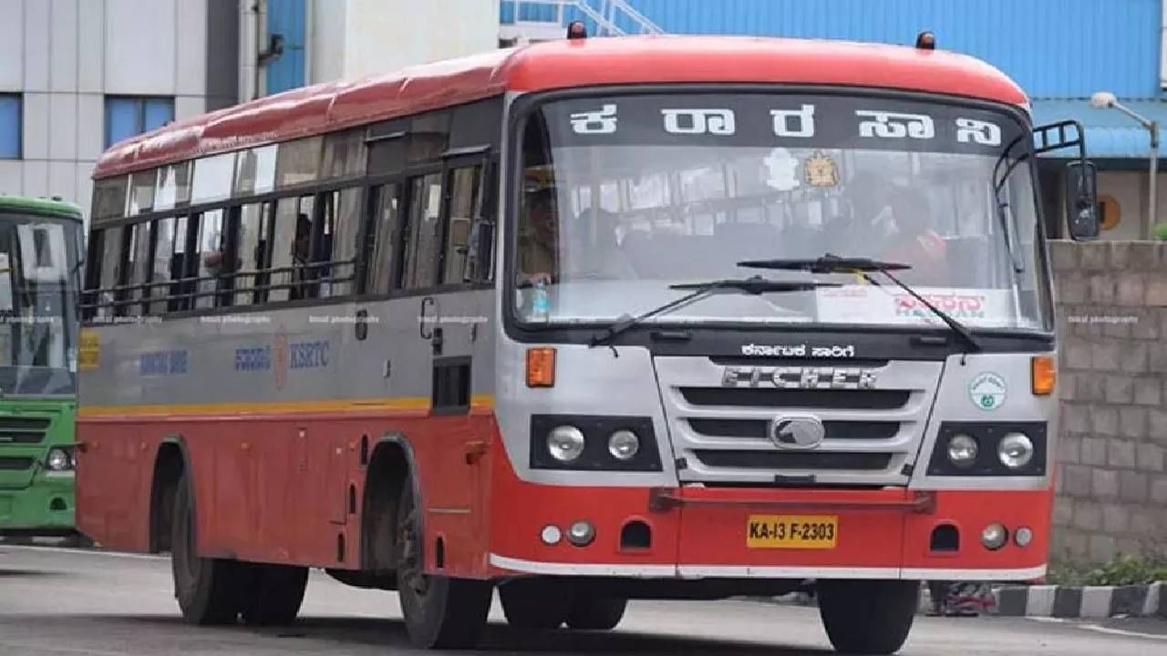 KSRTC: ದಸರಾ ಪ್ರಯುಕ್ತ ಧರ್ಮಸ್ಥಳ, ಶಿವಮೊಗ್ಗ, ತಿರುಪತಿ ಸೇರಿ ವಿವಿಧೆಡೆಗೆ 1,000 ಹೆಚ್ಚುವರಿ ಕೆಎಸ್ಆರ್ಟಿಸಿ ಬಸ್ ಸಂಚಾರ KSRTC: ದಸರಾ ಪ್ರಯುಕ್ತ ಧರ್ಮಸ್ಥಳ, ಶಿವಮೊಗ್ಗ, ತಿರುಪತಿ ಸೇರಿ ವಿವಿಧೆಡೆಗೆ 1,000 ಹೆಚ್ಚುವರಿ ಕೆಎಸ್ಆರ್ಟಿಸಿ ಬಸ್ ಸಂಚಾರ