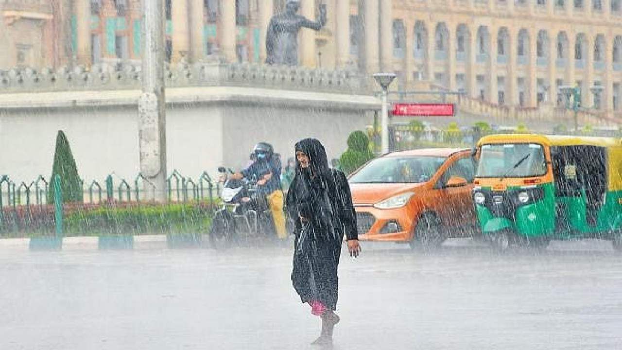 Karnataka Weather Today: ಬೆಂಗಳೂರು, ಶಿವಮೊಗ್ಗ, ಉಡುಪಿ, ಉತ್ತರ ಕರ್ನಾಟಕದಲ್ಲಿ ಇನ್ನೂ 3 ದಿನ ಮಳೆ
