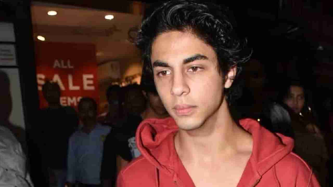 Aryan Khan: ಆರ್ಯನ್​ ಖಾನ್​ ಜನ್ಮದಿನ: ಮಧ್ಯರಾತ್ರಿ 12 ಗಂಟೆಗೆ NCB ಅಧಿಕಾರಿಗಳ ಜತೆ ಕಾಲ ಕಳೆದ ಶಾರುಖ್​ ಪುತ್ರ​