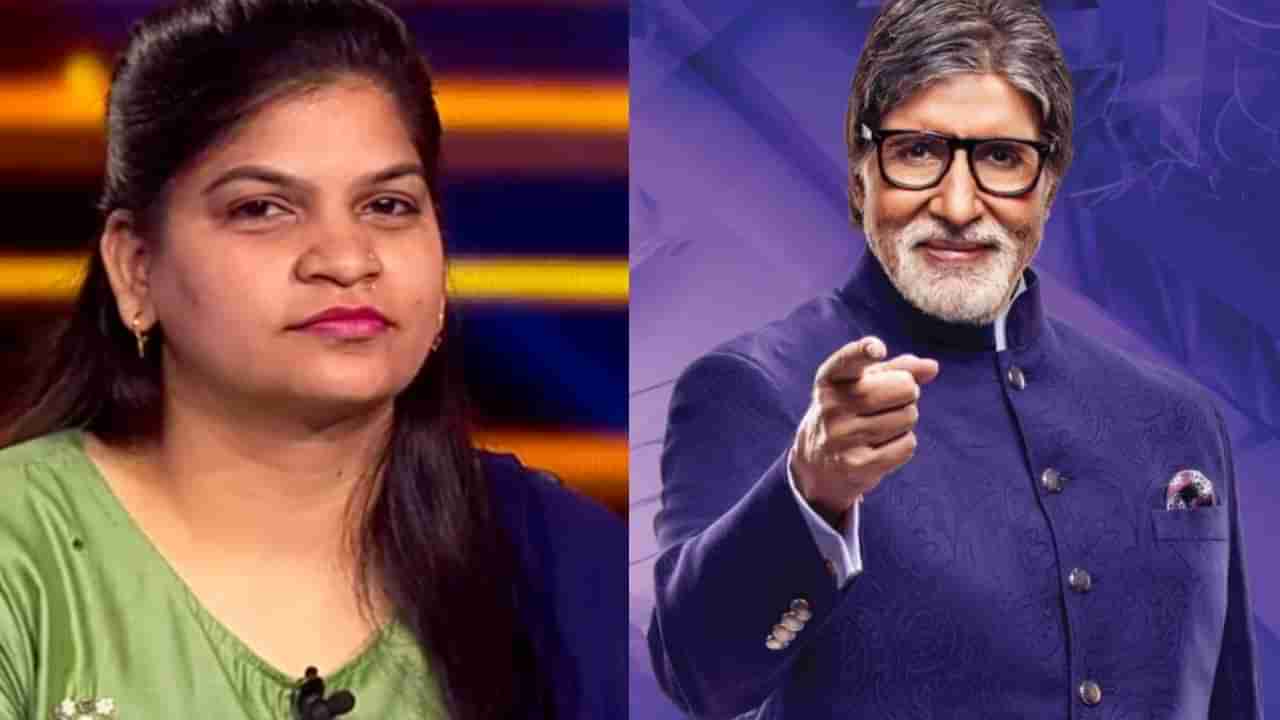 KBC 13: ₹ 12.5 ಲಕ್ಷ ಮೊತ್ತದ ಕ್ರಿಕೆಟ್ ಕುರಿತ ಪ್ರಶ್ನೆಗೆ ತಪ್ಪಾದ ಉತ್ತರ ನೀಡಿದ ಸ್ಪರ್ಧಿ; ನೀವು ಉತ್ತರಿಸಬಲ್ಲಿರಾ?