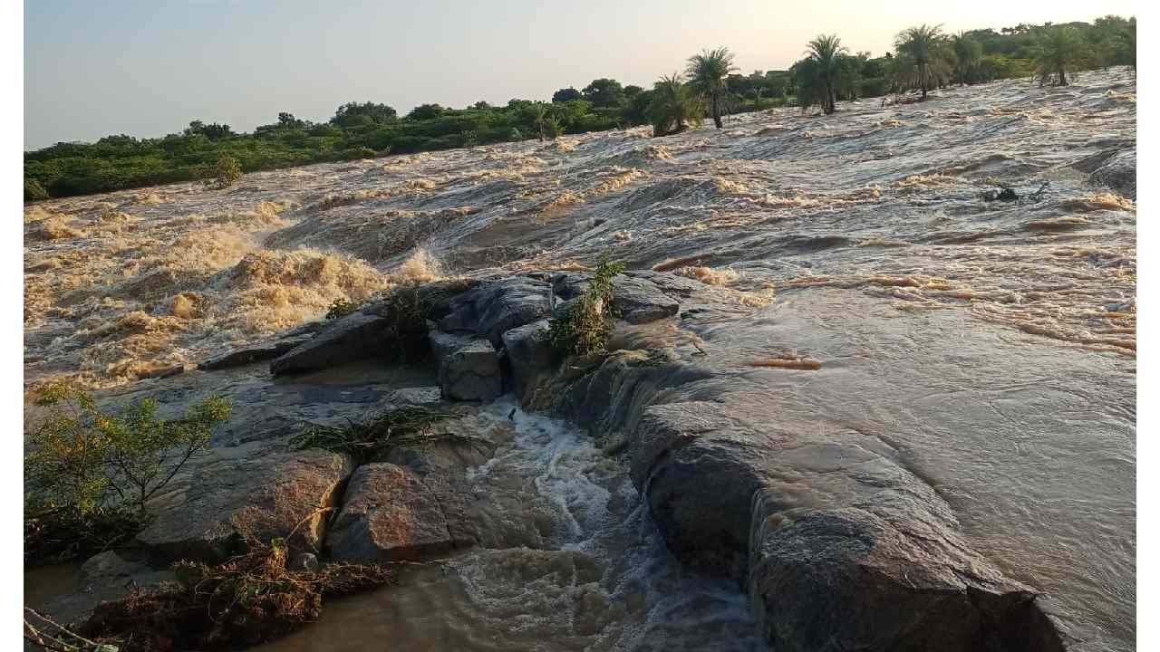 Kushavati River