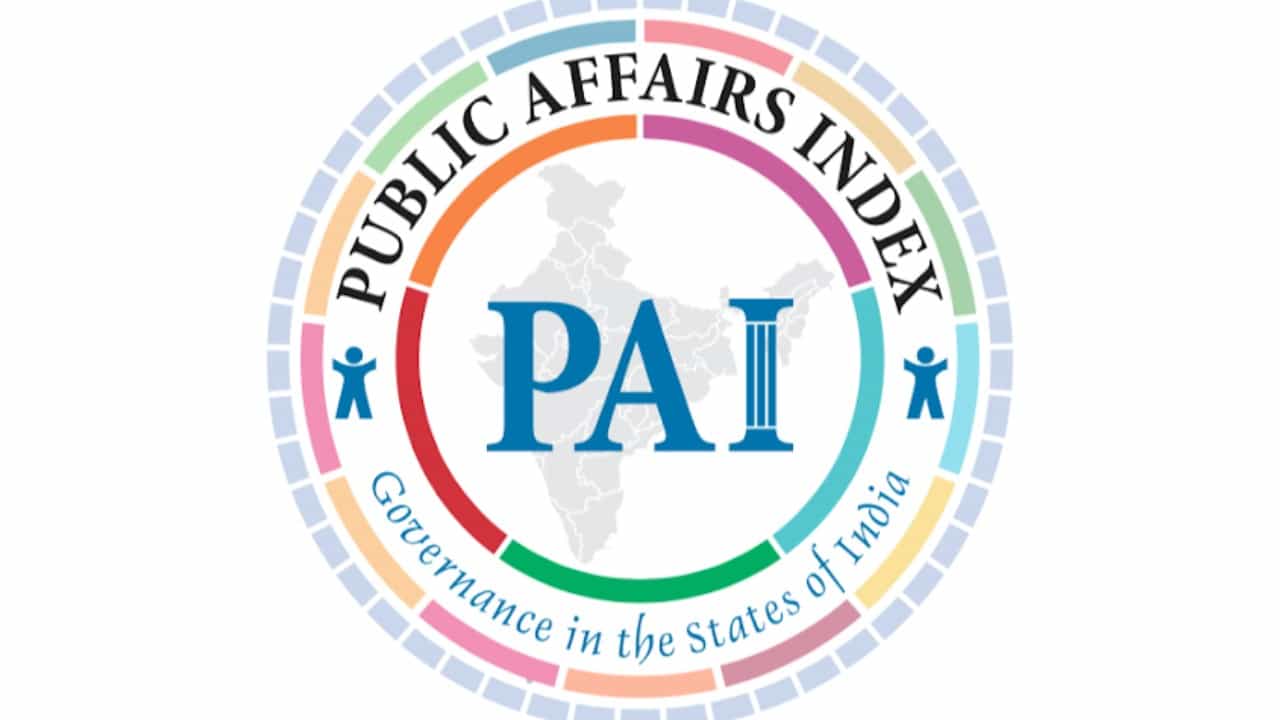 PAI 2021: ರಾಜ್ಯಗಳ ಆಡಳಿತ ಕಾರ್ಯಕ್ಷಮತೆ ಶ್ರೇಯಾಂಕ ಪ್ರಕಟ; 3 ಸ್ಥಾನ ಕುಸಿದ ಕರ್ನಾಟಕ, ಮೊದಲ ಸ್ಥಾನ ಯಾರಿಗೆ? PAI 2021: ರಾಜ್ಯಗಳ ಆಡಳಿತ ಕಾರ್ಯಕ್ಷಮತೆ ಶ್ರೇಯಾಂಕ ಪ್ರಕಟ; 3 ಸ್ಥಾನ ಕುಸಿದ ಕರ್ನಾಟಕ, ಮೊದಲ ಸ್ಥಾನ ಯಾರಿಗೆ?