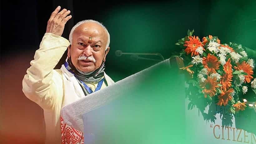 ಧಾರವಾಡದಲ್ಲಿ ನಾಳೆಯಿಂದ ಆರ್ಎಸ್ಎಸ್ ಸಭೆ; ಬಾಂಗ್ಲಾದಲ್ಲಿ ಹಿಂದೂಗಳ ಮೇಲೆ ದಾಳಿ, ಪೆಟ್ರೋಲ್ ಬೆಲೆಯೇರಿಕೆ ಬಗ್ಗೆ ಚರ್ಚೆ ಸಾಧ್ಯತೆ