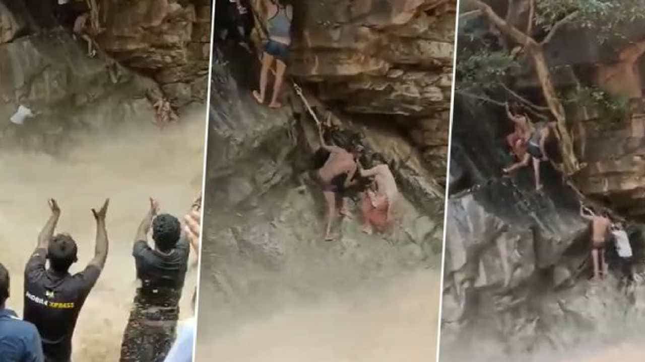 Viral Video: ಕೊಂಚ ತಡವಾಗಿದ್ದರೂ ಜಲಪಾತದಲ್ಲಿ ಕೊಚ್ಚಿ ಹೋಗುತ್ತಿದ್ದರು ತಾಯಿ-ಮಗು; ಶಾಕಿಂಗ್ ವಿಡಿಯೋ ಇಲ್ಲಿದೆ Viral Video: ಕೊಂಚ ತಡವಾಗಿದ್ದರೂ ಜಲಪಾತದಲ್ಲಿ ಕೊಚ್ಚಿ ಹೋಗುತ್ತಿದ್ದರು ತಾಯಿ-ಮಗು; ಶಾಕಿಂಗ್ ವಿಡಿಯೋ ಇಲ್ಲಿದೆ