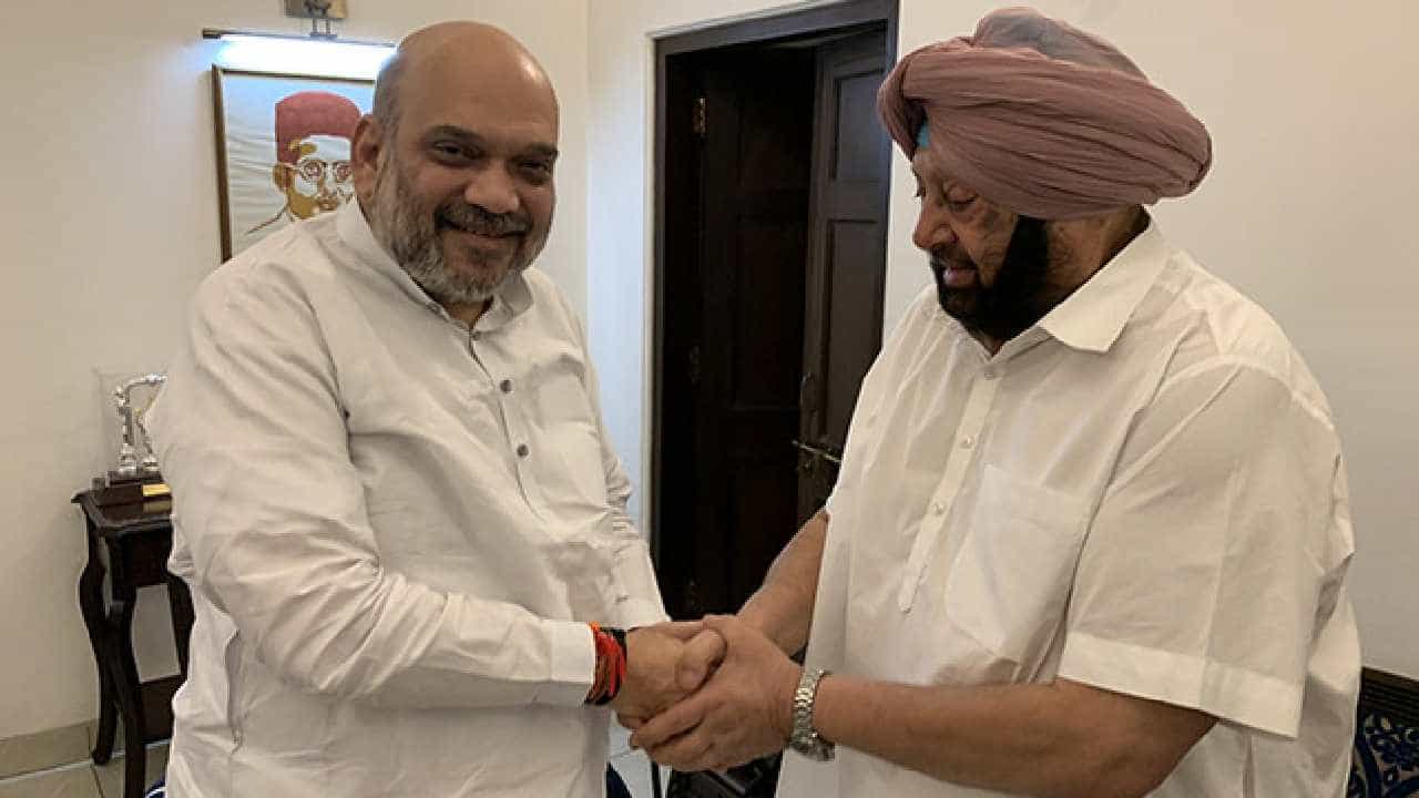 Amarinder Singh: ಕೃಷಿ ತಜ್ಞರ ಜೊತೆ ನಾಳೆ ಅಮರೀಂದರ್ ಸಿಂಗ್ ಅವರಿಂದ ಅಮಿತ್ ಶಾ ಭೇಟಿ Amarinder Singh: ಕೃಷಿ ತಜ್ಞರ ಜೊತೆ ನಾಳೆ ಅಮರೀಂದರ್ ಸಿಂಗ್ ಅವರಿಂದ ಅಮಿತ್ ಶಾ ಭೇಟಿ