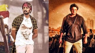 Kotigobba 3: ಇಂದು ಬಿಡುಗಡೆಯಾಗುತ್ತಿಲ್ಲ ‘ಕೋಟಿಗೊಬ್ಬ 3’; ಇನ್ಯಾವಾಗ ಬಿಡುಗಡೆ? ಇಲ್ಲಿದೆ ಮಾಹಿತಿ