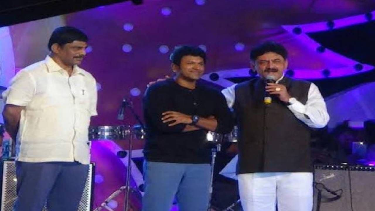 ಫಿಟ್ನೆಸ್ಗೆ ಒತ್ತು ನೀಡುತ್ತಿದ್ದ ಪುನೀತ್ ಸಾವು ವಿಧಿಯ ಕ್ರೂರತನಕ್ಕೆ ಸಾಕ್ಷಿ; ಡಿಕೆ ಶಿವಕುಮಾರ್ ಫಿಟ್ನೆಸ್ಗೆ ಒತ್ತು ನೀಡುತ್ತಿದ್ದ ಪುನೀತ್ ಸಾವು ವಿಧಿಯ ಕ್ರೂರತನಕ್ಕೆ ಸಾಕ್ಷಿ; ಡಿಕೆ ಶಿವಕುಮಾರ್