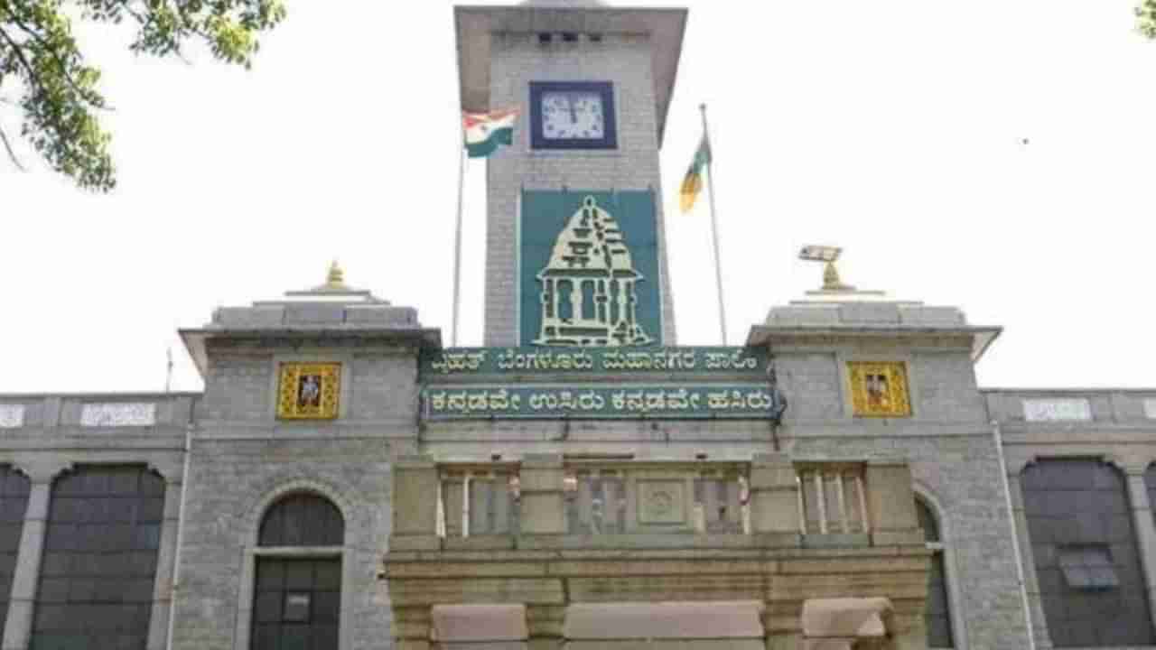 BBMP: ಘೋಷಣೆಗೆ ಸೀಮಿತವಾದ ಮಳೆ ಹಾನಿ ಪರಿಹಾರ; ಕೇವಲ ಪ್ರಮಾಣ ಪತ್ರ ಕೊಟ್ಟು ಸುಮ್ಮನಾದ ಬಿಬಿಎಂಪಿ