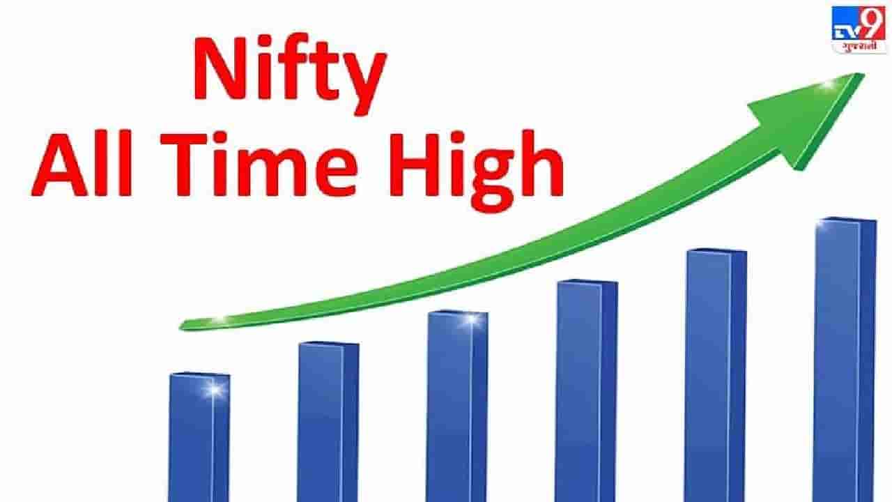 Nifty: ಇದೇ ಮೊದಲ ಬಾರಿಗೆ 18,000 ಪಾಯಿಂಟ್ಸ್ ಮೀರಿದ ಷೇರುಪೇಟೆ ಸೂಚ್ಯಂಕ ನಿಫ್ಟಿ