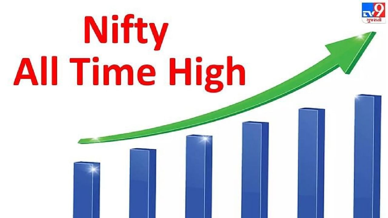 Nifty: ಇದೇ ಮೊದಲ ಬಾರಿಗೆ 18,000 ಪಾಯಿಂಟ್ಸ್​ ಮೀರಿದ ಷೇರುಪೇಟೆ ಸೂಚ್ಯಂಕ ನಿಫ್ಟಿ