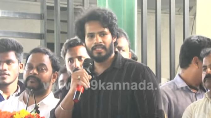 2023ರ ವಿಧಾನಸಭೆ ಚುನಾವಣೆಯಲ್ಲಿ ಸ್ಪರ್ಧಿಸೋ ಬಗ್ಗೆ ನಿಖಿಲ್ ಕುಮಾರ್ ಮಾತು 2023ರ ವಿಧಾನಸಭೆ ಚುನಾವಣೆಯಲ್ಲಿ ಸ್ಪರ್ಧಿಸೋ ಬಗ್ಗೆ ನಿಖಿಲ್ ಕುಮಾರ್ ಮಾತು