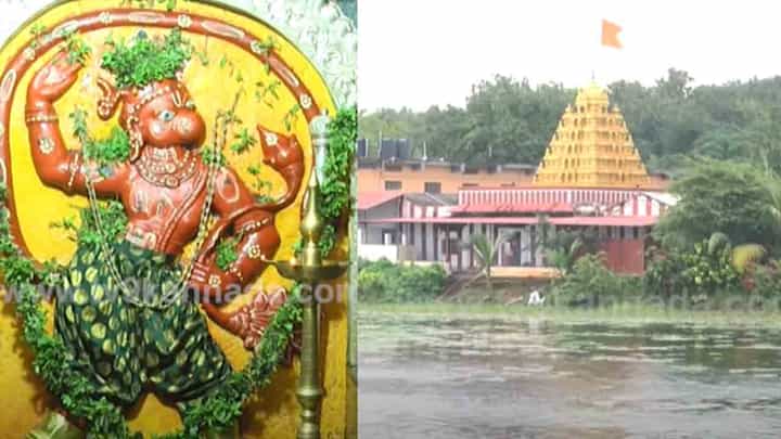 Temple Tour: ಸಾಲಿಗ್ರಾಮ ಶಕ್ತಿಯಿಂದ ಭಕ್ತರ ಕಷ್ಟ ಬಗೆಹರಿಸುತ್ತಿದೆ ಭಜರಂಗಿ Temple Tour: ಸಾಲಿಗ್ರಾಮ ಶಕ್ತಿಯಿಂದ ಭಕ್ತರ ಕಷ್ಟ ಬಗೆಹರಿಸುತ್ತಿದೆ ಭಜರಂಗಿ
