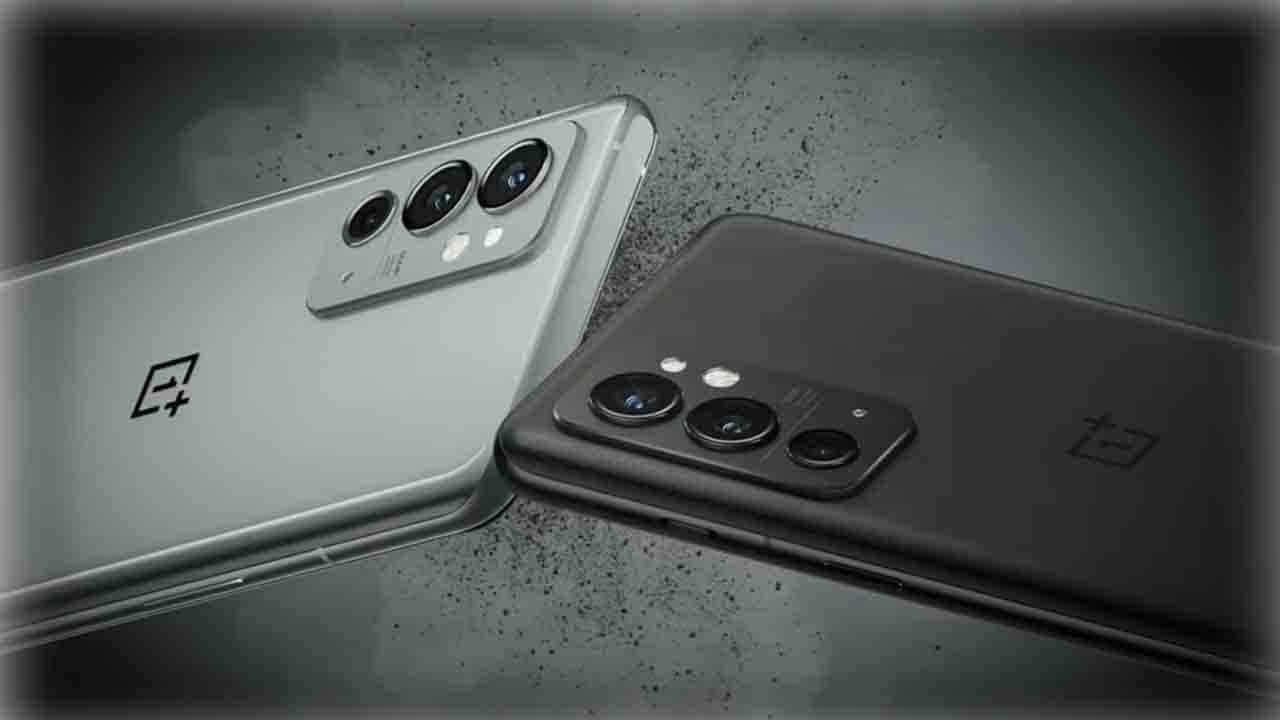 OnePlus 9RT: ಭಾರತದಲ್ಲಿ ಕೇವಲ ಬೆಲೆಯಿಂದಲೇ ಸುದ್ದಿಯಾಗುತ್ತಿದೆ ಚೀನಾದಲ್ಲಿ ಧೂಳೆಬ್ಬಿಸಿದ ಈ ಸ್ಮಾರ್ಟ್ಫೋನ್ OnePlus 9RT: ಭಾರತದಲ್ಲಿ ಕೇವಲ ಬೆಲೆಯಿಂದಲೇ ಸುದ್ದಿಯಾಗುತ್ತಿದೆ ಚೀನಾದಲ್ಲಿ ಧೂಳೆಬ್ಬಿಸಿದ ಈ ಸ್ಮಾರ್ಟ್ಫೋನ್