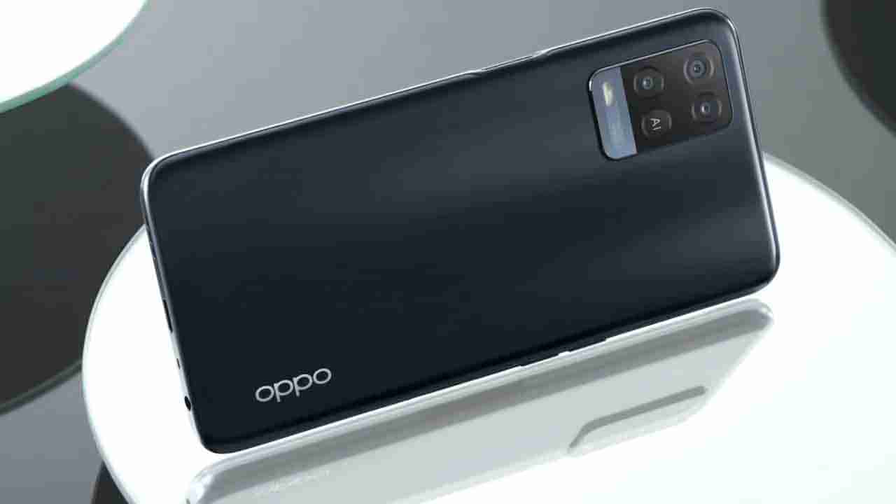 Oppo A54s: ಕುತೂಹಲ ಕೆರಳಿಸಿದ ಬಜೆಟ್ ಬೆಲೆಯ ಒಪ್ಪೋ A54s ಸ್ಮಾರ್ಟ್​ಫೋನಿನ ಫೀಚರ್ಸ್