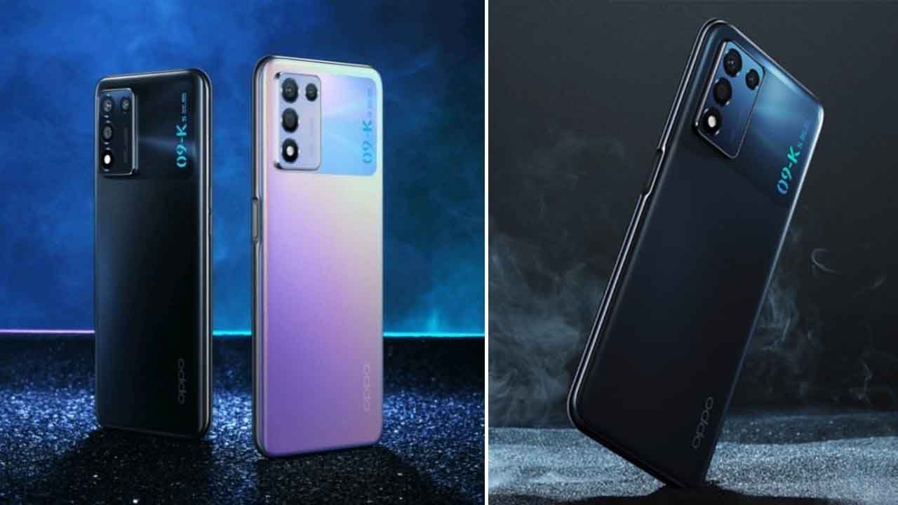 Oppo K9s: ಬರೋಬ್ಬರಿ 64MP ಕ್ಯಾಮೆರಾ, ಬಲಿಷ್ಠ ಪ್ರೊಸೆಸರ್, ಬ್ಯಾಟರಿ: ಒಪ್ಪೋ K9s ಸ್ಮಾರ್ಟ್ಫೋನ್ ಬಿಡುಗಡೆ Oppo K9s: ಬರೋಬ್ಬರಿ 64MP ಕ್ಯಾಮೆರಾ, ಬಲಿಷ್ಠ ಪ್ರೊಸೆಸರ್, ಬ್ಯಾಟರಿ: ಒಪ್ಪೋ K9s ಸ್ಮಾರ್ಟ್ಫೋನ್ ಬಿಡುಗಡೆ