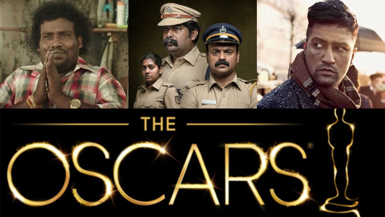 ಆಸ್ಕರ್ ಪ್ರಶಸ್ತಿ ರೇಸ್ಗಾಗಿ ಭಾರತದ 14 ಚಿತ್ರಗಳ ಹಣಾಹಣಿ; ಯಾವ ಸಿನಿಮಾಗೆ ಸಿಗಲಿದೆ ಚಾನ್ಸ್? ಆಸ್ಕರ್ ಪ್ರಶಸ್ತಿ ರೇಸ್ಗಾಗಿ ಭಾರತದ 14 ಚಿತ್ರಗಳ ಹಣಾಹಣಿ; ಯಾವ ಸಿನಿಮಾಗೆ ಸಿಗಲಿದೆ ಚಾನ್ಸ್?