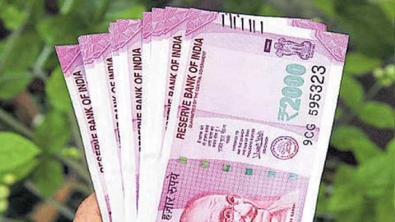 PF Deposit: ಪಿಎಫ್ ಠೇವಣಿ ಮೇಲೆ ಶೇ 8.5ರ ಬಡ್ಡಿಗೆ ಹಣಕಾಸು ಸಚಿವಾಲಯ ಅನುಮೋದನೆ PF Deposit: ಪಿಎಫ್ ಠೇವಣಿ ಮೇಲೆ ಶೇ 8.5ರ ಬಡ್ಡಿಗೆ ಹಣಕಾಸು ಸಚಿವಾಲಯ ಅನುಮೋದನೆ