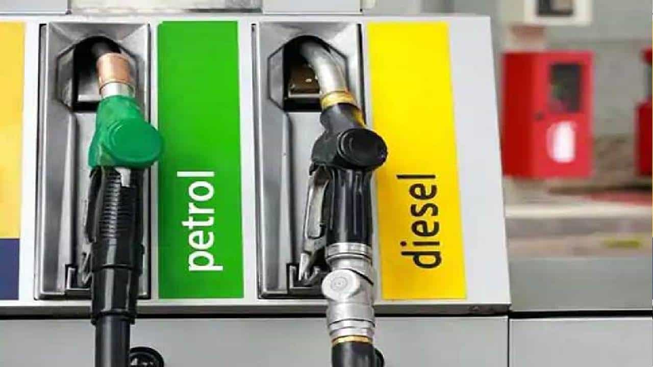 Petrol and Diesel Rate Today: ವಾಹನಕ್ಕೆ ಇಂಧನ ತುಂಬುವ ಮುನ್ನ ಪೆಟ್ರೋಲ್, ಡೀಸೆಲ್ ದರ ಎಷ್ಟಿದೆ ಗಮನಿಸಿ! Petrol and Diesel Rate Today: ವಾಹನಕ್ಕೆ ಇಂಧನ ತುಂಬುವ ಮುನ್ನ ಪೆಟ್ರೋಲ್, ಡೀಸೆಲ್ ದರ ಎಷ್ಟಿದೆ ಗಮನಿಸಿ!