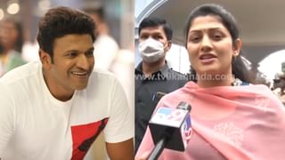 Puneeth Rajkumar: ಪುನೀತ್ ಸಾವಿಗೆ ಕಂಬನಿ ಮಿಡಿದ ಅಂತಾರಾಷ್ಟ್ರೀಯ ಸುದ್ದಿವಾಹಿನಿಗಳು