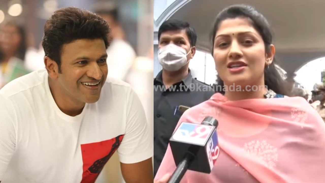 Puneeth Rajkumar: ‘ನಾನೂ ಅವರ ಕುಟುಂಬದವಳಾಗಿದ್ದೆ’: ಅಪ್ಪು ಅಂತಿಮ ನಮನದ ಬಳಿಕ ರಾಧಿಕಾ ಕುಮಾರಸ್ವಾಮಿ ಮಾತು