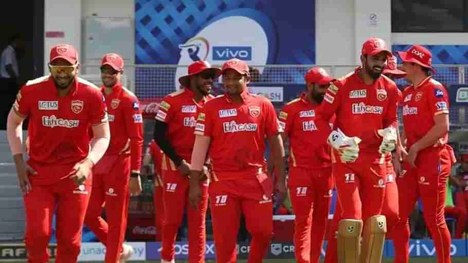 IPL 2021: ಪಂಜಾಬ್ ತೊರೆಯಲು ಮುಂದಾದ ರಾಹುಲ್! ಹರಾಜಿಗೂ ಮುನ್ನ ಕನ್ನಡಿಗನಿಗಾಗಿ ಶುರುವಾಯ್ತು ಪೈಪೋಟಿ