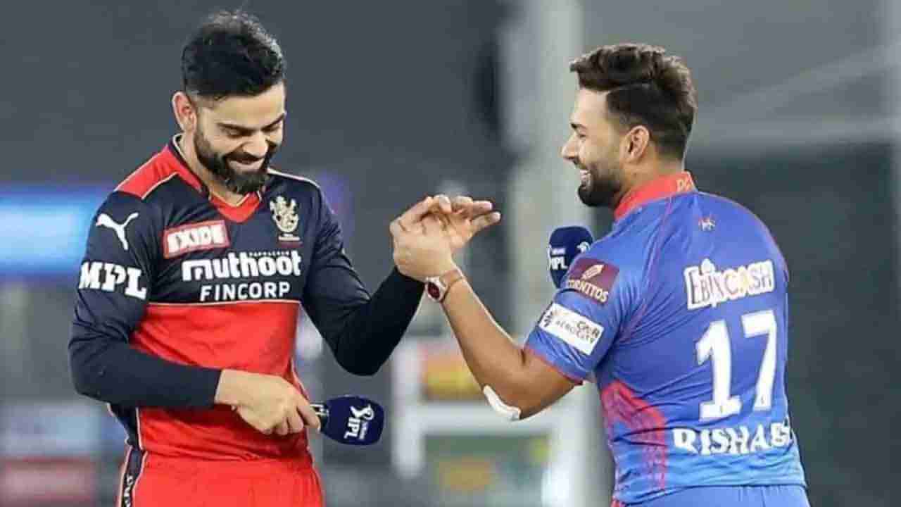 RCB vs DC, IPL 2021: ಕೊನೇಯ ಲೀಗ್ ಪಂದ್ಯ: ಆರ್​ಸಿಬಿ-ಡೆಲ್ಲಿ ನಡುವೆ ಹೈವೋಲ್ಟೇಜ್ ಕದನ ನಿರೀಕ್ಷೆ