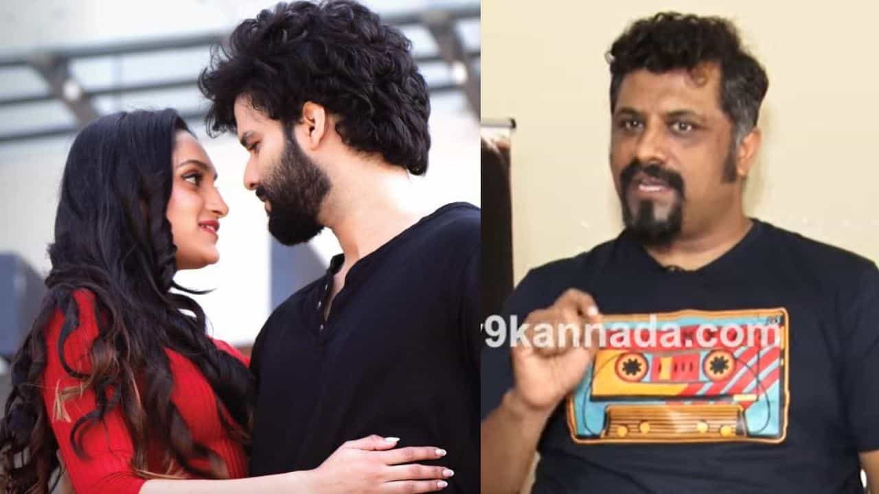 ‘ಮದುವೆ ಆಗದೇ ಮಕ್ಕಳು ಮಾಡಿಕೊಂಡವರು ಇದ್ದಾರೆ’; ‘ನಿನ್ನ ಸನಿಹಕೆ’ ಚಿತ್ರದ ಬಗ್ಗೆ ರಘು ದೀಕ್ಷಿತ್ ಮಾತು ‘ಮದುವೆ ಆಗದೇ ಮಕ್ಕಳು ಮಾಡಿಕೊಂಡವರು ಇದ್ದಾರೆ’; ‘ನಿನ್ನ ಸನಿಹಕೆ’ ಚಿತ್ರದ ಬಗ್ಗೆ ರಘು ದೀಕ್ಷಿತ್ ಮಾತು